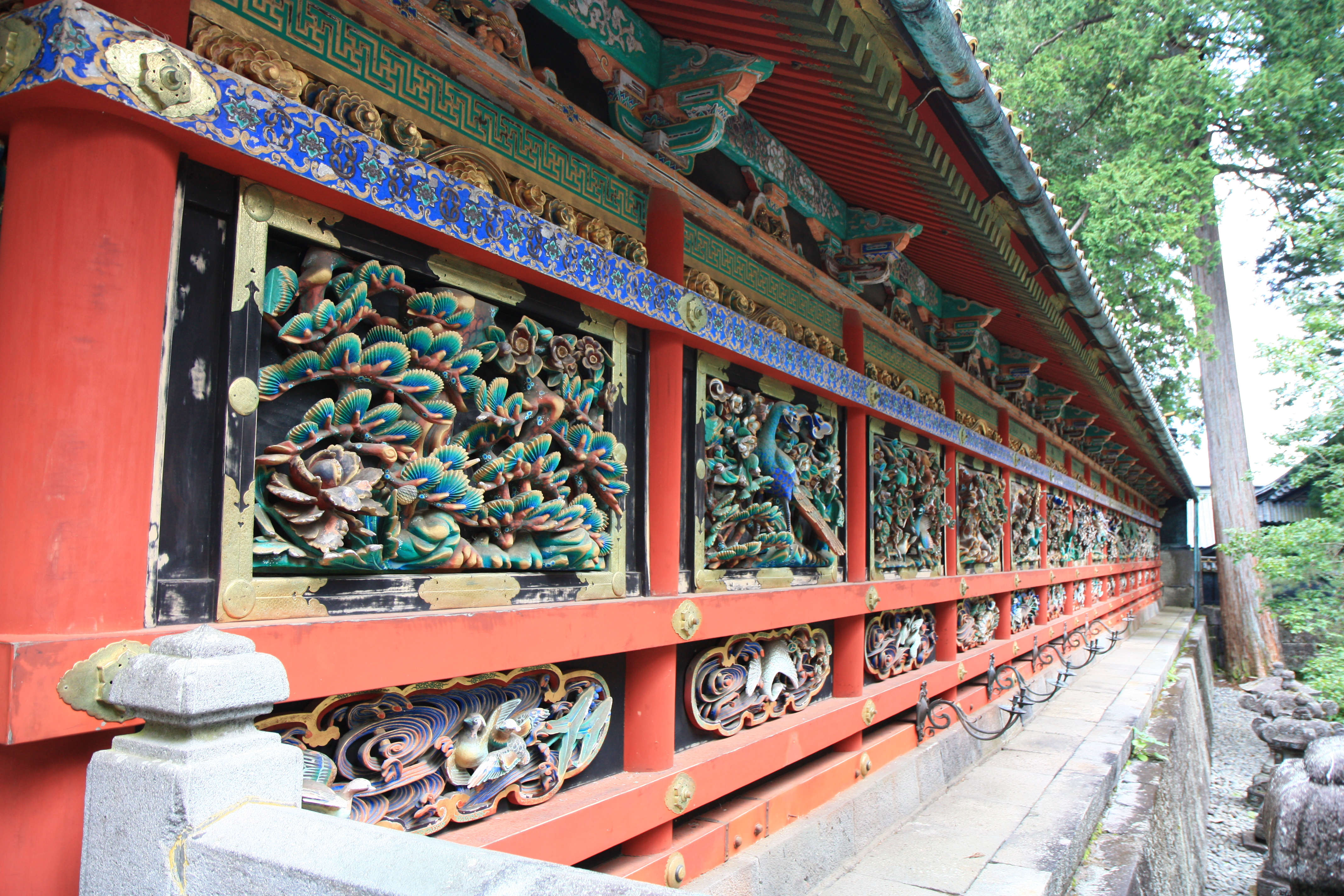 Japan